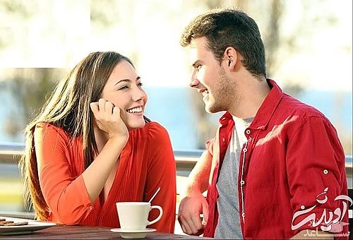 لبخند زدن عاشقانه